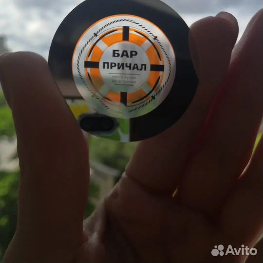 Рекламный гобо проектор