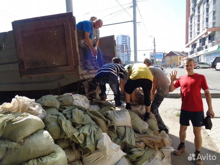 Разнорабочие, подсобный рабочий