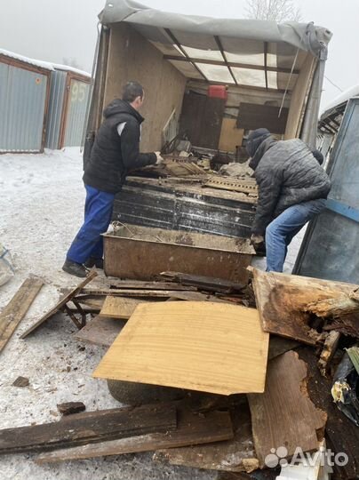 Вывоз мусора