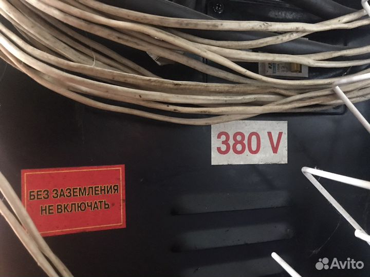 Трансформатор сварочный аппапрат