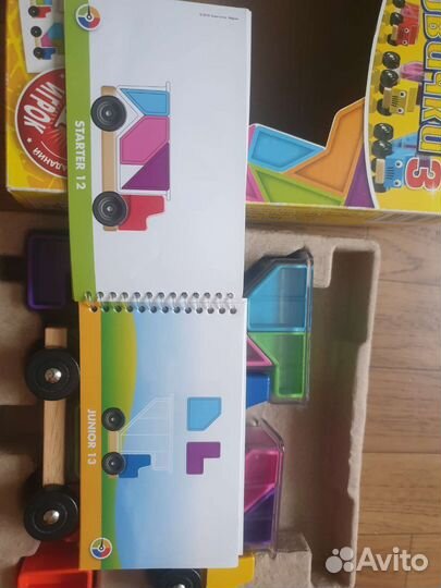 Грузовички игра бондибон