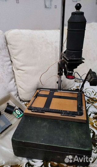 Фотопроявитель СССР