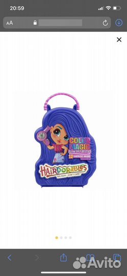 Кукла hairdorables