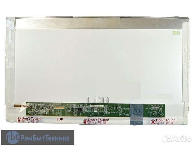 13.3 матрица 40 пин