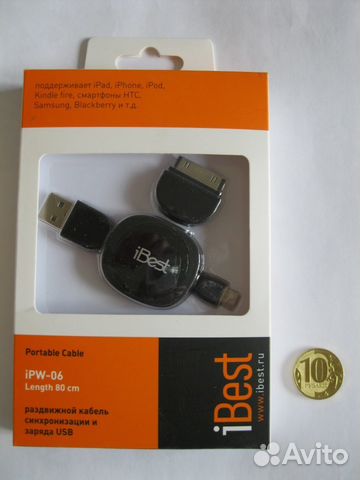 Новый кабель USB - микроusb + переходник для Apple