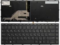 Клавиатура для ноутбука HP Probook 430 G5, 440 G5