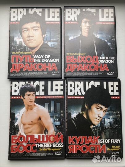 Двд диски с Брюс Ли