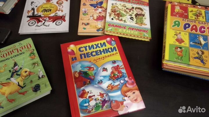 Стихи и песенки к праздникам