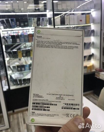 iPhone 15, 128 ГБ