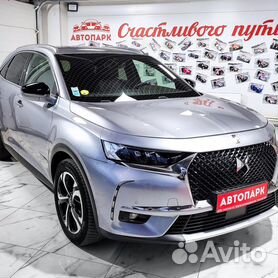 DS DS 7 Crossback 1.5 AT, 2019, 145 971 км