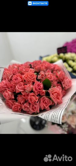 Розы букеты с доставкой