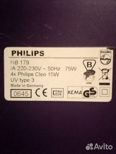 Домашний solaris philips