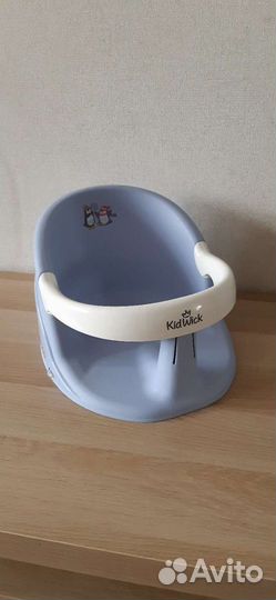 Стульчик для купания