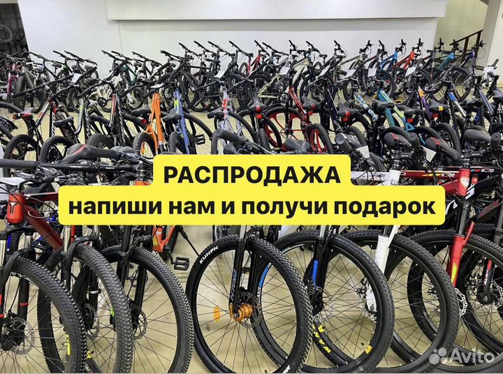 Велосипеды с гарантией