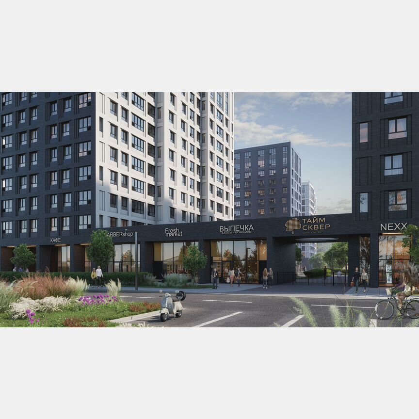 1-к. квартира, 41,3 м², 11/13 эт.