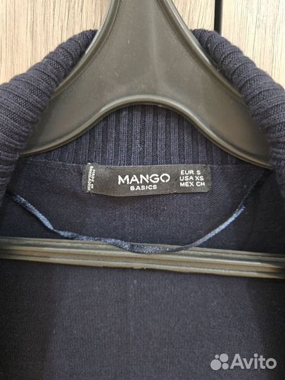 Кардиган женский 44-46