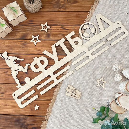 Медальница деревянная Собственная мастерская