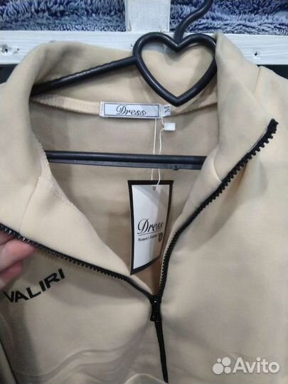 Спортивный костюм на флисе