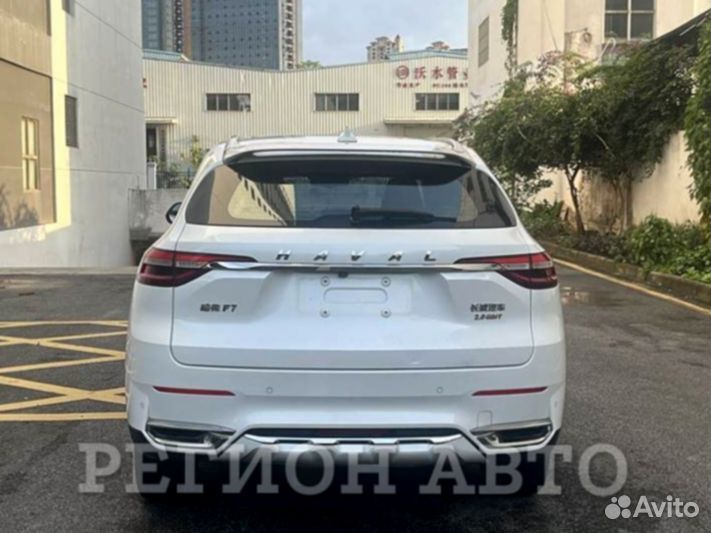 Пригоню авто до 2 млн. Гарантия возврата денег