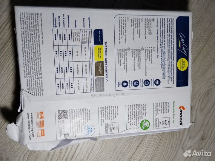 Бумага svetocopy a4 250 штук