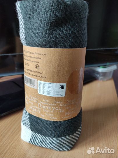 Зеркало,плед,косметички, полотенце, палантин