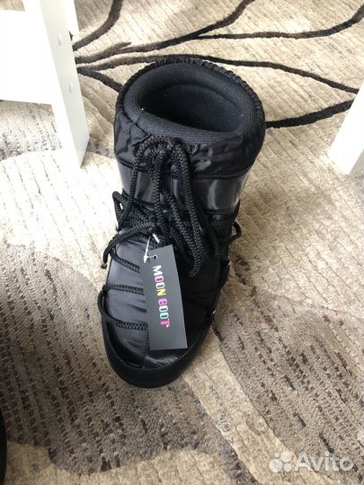Moon boot