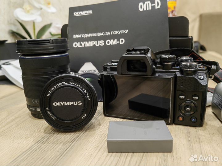 Olympus om-d e-m 10 mark ii + 14-42 + 40-150