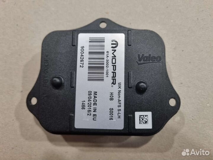 Блок управления фары