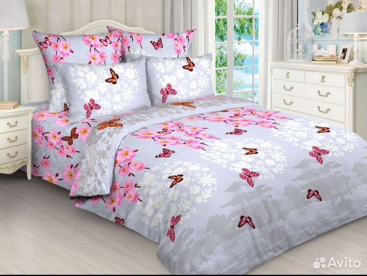 Ткань бязь шир.220см