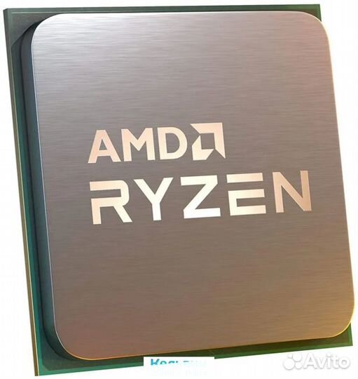 AMD Ryzen 5 4500 OEM