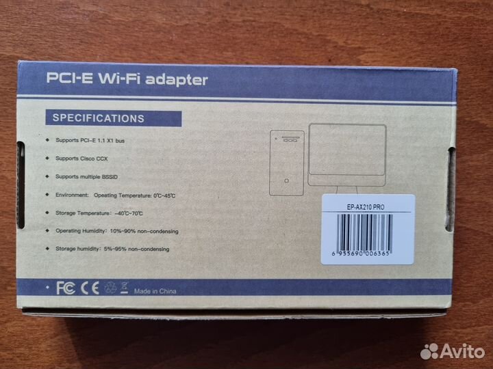 Адаптер WiFi 6E M.2 Intel AX210,BT5.3, 802.11ах