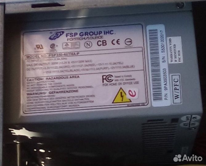 Системные блоки