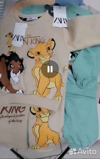 Лот детских вещей