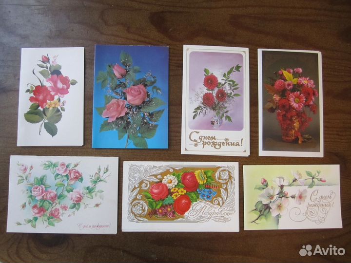 Открытки СССР