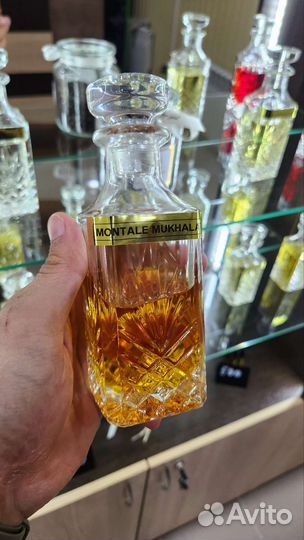 Масляные духи