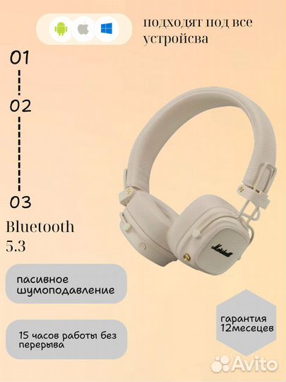 Для маркетплейсов