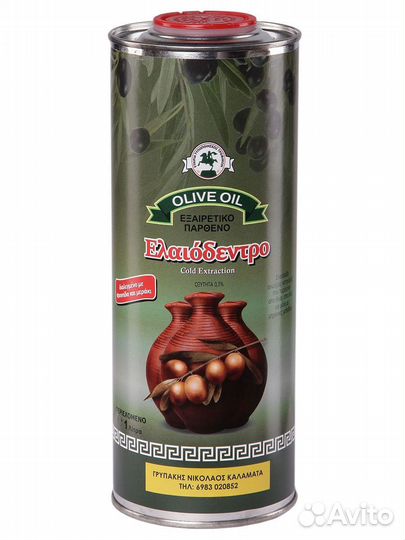 Масло оливковое холодного отжима, 1 л, Греция, опт