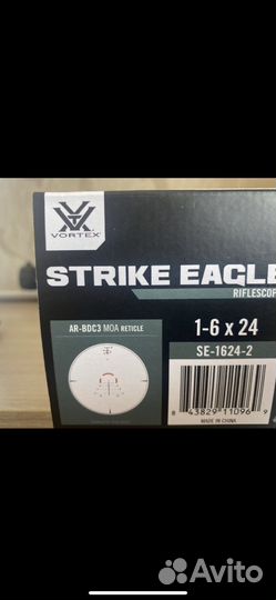 Vortex - strike eagle 1-6x24 (SE-1624-2)