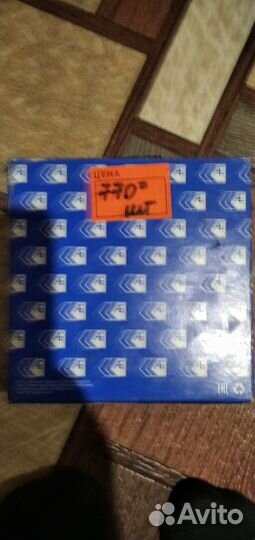 Гидрокомпенсаторы