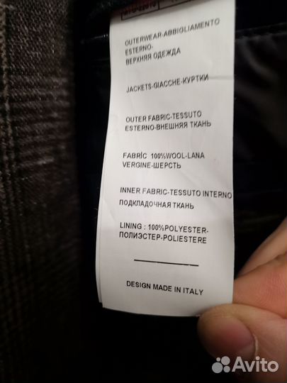 Куртка бомбер