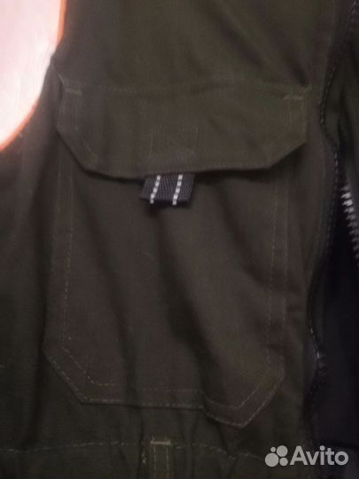 Спецодежда зимняя мужская