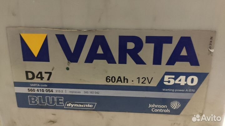 Аккумулятор Varta D47 540
