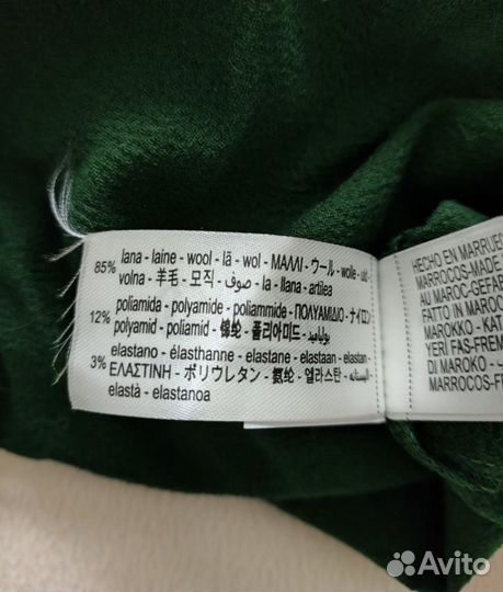 Платье zara зеленое миди