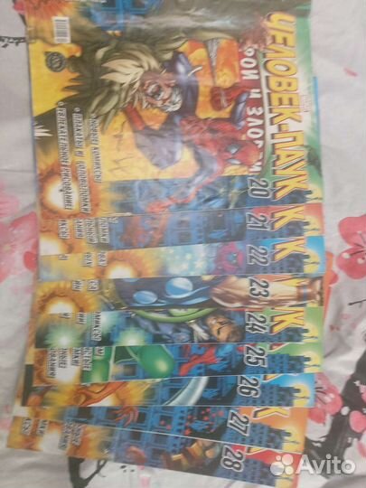 Шахматы гарри поттер