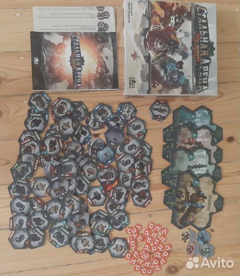 Настолки Cтальная арена, Капитан сонар