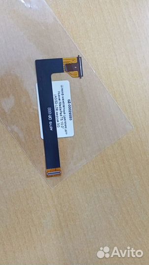 Шлейф huawei MediaPad T5