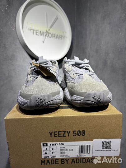 Yeezu boost 500 оригинал 