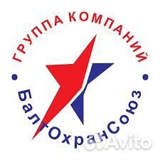Оператор пцн