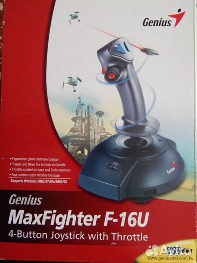 Джостик - Genius MaxFighter F-16U