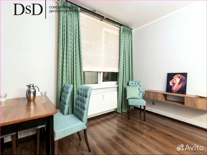 Шторы блэкаут